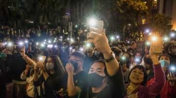 【中國一分鐘】禁令生效前 願榮光歸香港遭蘋果音樂程式下架