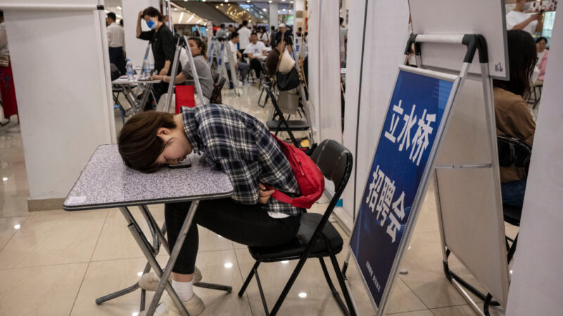一週工作一小時不算失業？中國青年失業數據失真