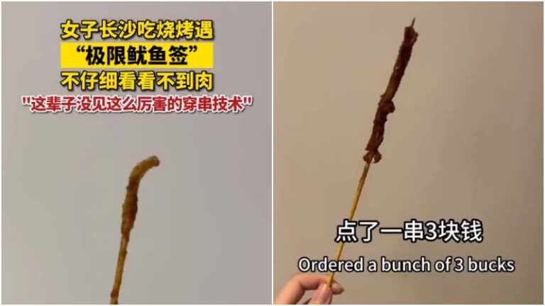 長沙女拍片批高價燒烤遭控「造謠」 吞藥反抗