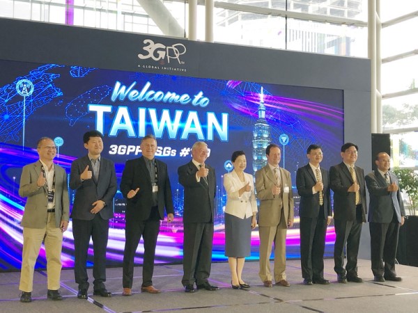 6G大戰提前開打 經濟部助攻台廠參與3GPP