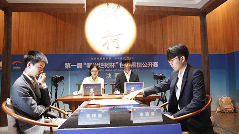 爛柯盃決賽：辜梓豪逆轉申真諝 二度問鼎世冠