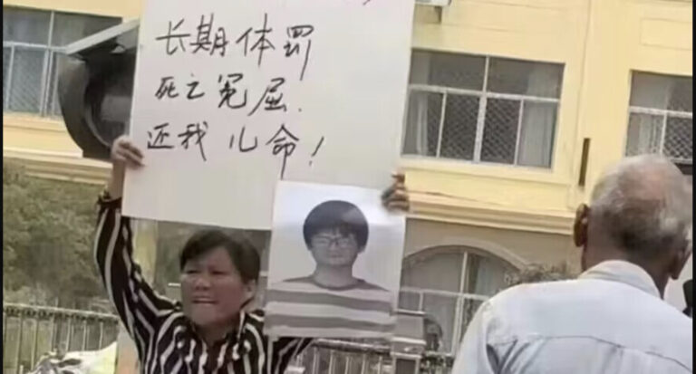 傳徐州高中生不堪體罰課堂上服藥 校方延遲救助身亡