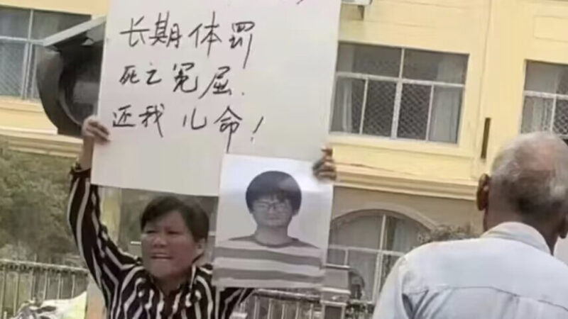 傳徐州高中生不堪體罰課堂上服藥 校方延遲救助身亡