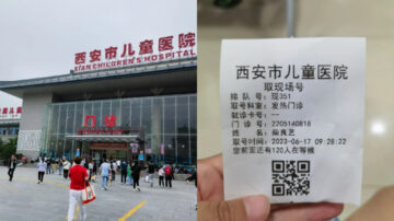 中國多地疫情不斷 北京感染人數連續7週居首