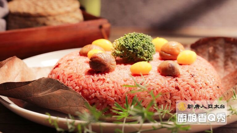 廚娘香Q秀：杏桃柚香拌蓮藕/松露白花椰濃湯/養生紅麴飯