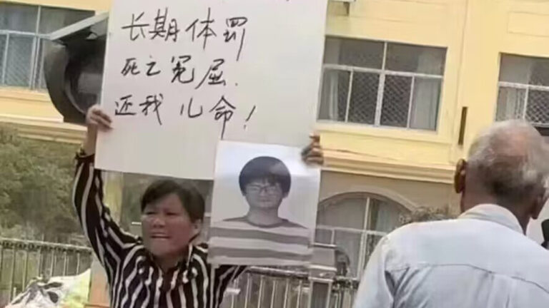 徐州高中生不堪體罰 課堂上服藥自盡