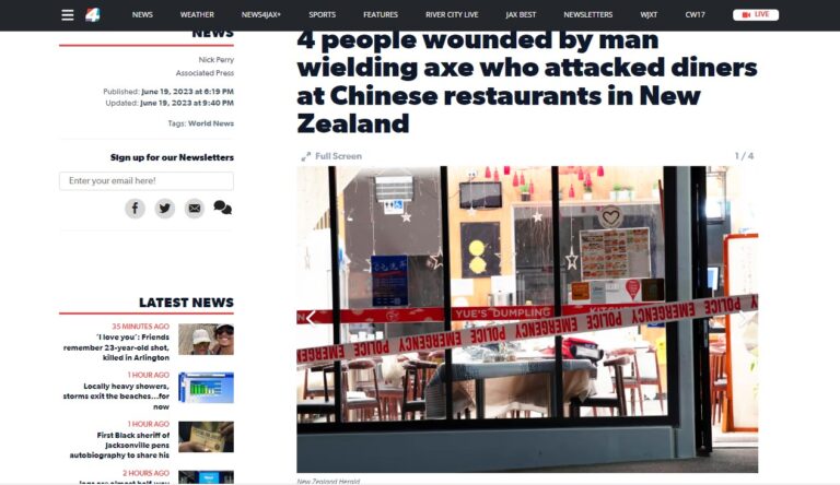 奧克蘭男子闖中餐館亂砍人 7人受傷送醫