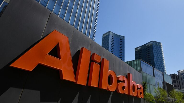 美中峰會剛過 阿里股價大跌 黑石欲拋百億中國資產