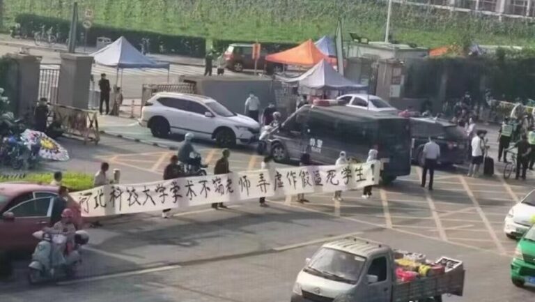 河北大學生墜亡 家屬控導師利益輸送導致悲劇