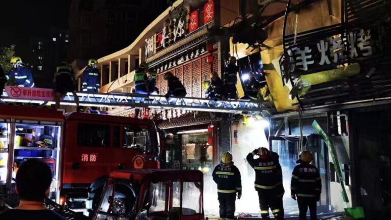 寧夏銀川特大爆炸 至少31死7傷