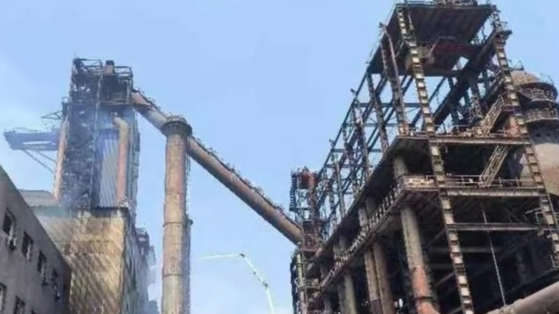 遼寧營口一鋼鐵廠發生事故 致多人死傷