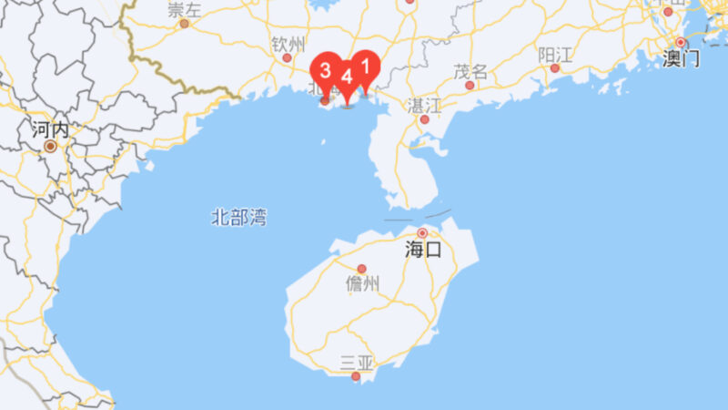 廣西北部灣發生5級地震 中國多省震感明顯