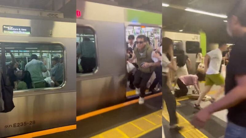 日本JR山手線 男子車廂亮刀 引發乘客恐慌逃命（視頻）