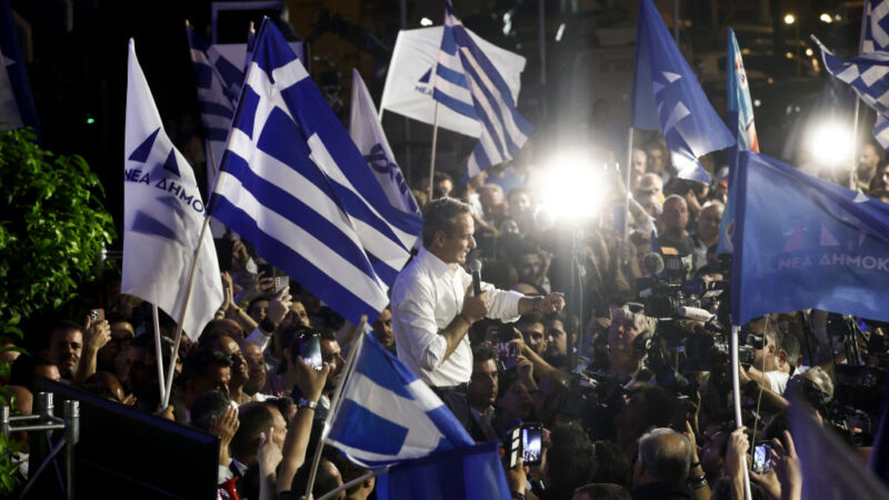 希臘國會大選 新民主黨獲近50年最大優勢 可望單獨執政