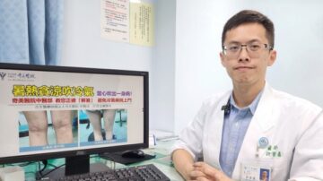 6歲童「冷氣病」上身 中醫：大汗淋漓勿貪涼