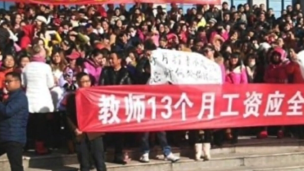 【禁闻】6月26日维权动态
