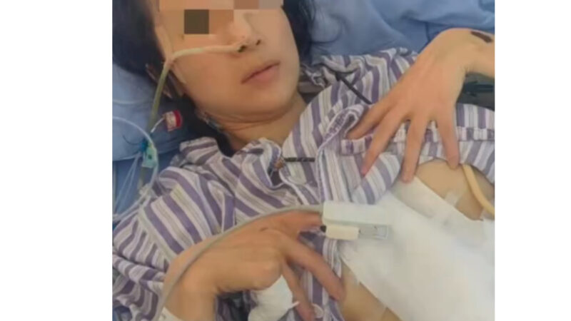 四川29岁女遭夫家暴16次 肋骨被打断 多器官受损