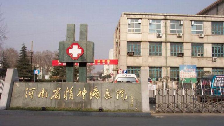 西安夫妻輪番將對方送入精神病院 雙雙遭虐待
