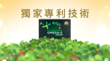 【广告】健康1+1：普瑞堂植物鱼油