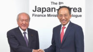 日韓財長東京會談 重啓貨幣交換協議