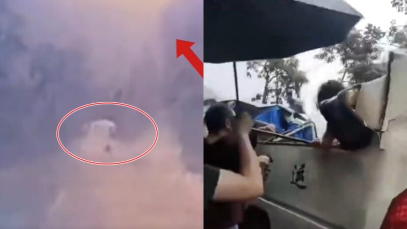 重庆山石砸中客车致15死伤 瞬间画面曝光（视频）