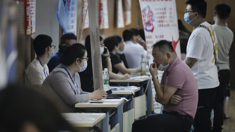 “百年未有之变局” 中国失业潮祸及民企老板