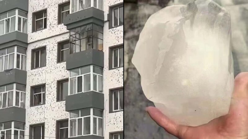 牡丹江冰雹大如砖头 楼房外墙被砸全是坑（视频）