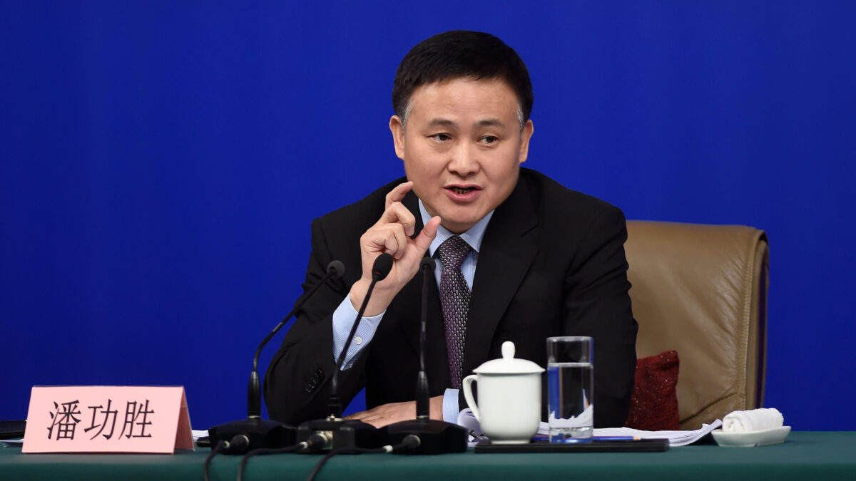 【禁闻】中共央行突换将 专家解析背后因由