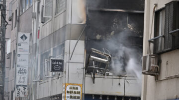 【短訊】東京新橋發生爆炸事故 四人受傷