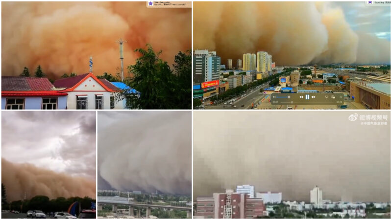 強沙塵暴襲新疆 沙塵瞬間吞沒整個城市（多視頻）