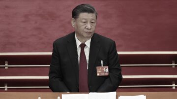 担心亡党 习近平喊话反对颜色革命 自爆政权危机