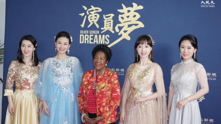 《演員夢》休斯頓首映 國會議員表彰 各界盛讚