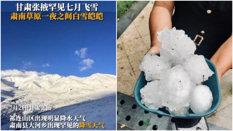 甘肅張掖7月飛雪 吉林敦化冰雹大如拳頭（視頻）