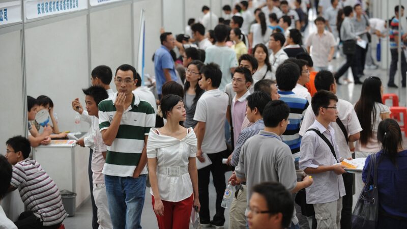 调查：中国年轻人压力大 自杀率持续升高