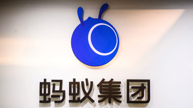 【財經100秒]中共將對螞蟻處以至少80億人民幣罰款
