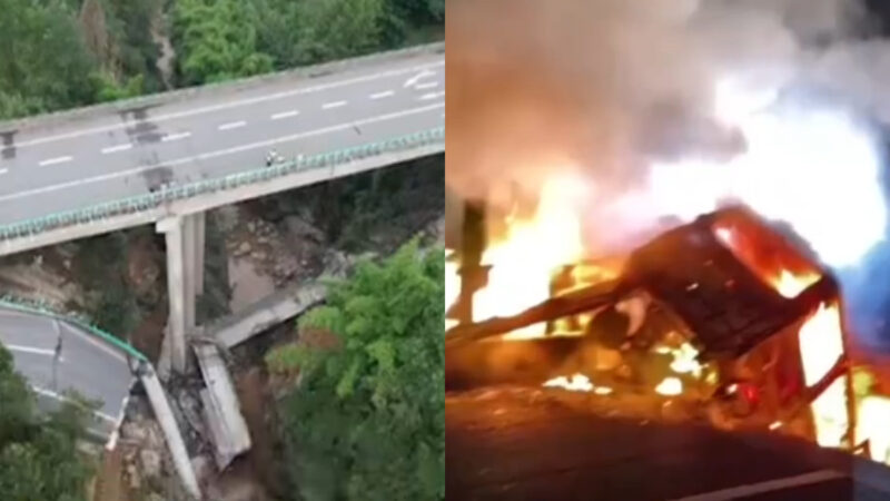 四川高速公路橋樑垮塌 2車墜落燃燒只剩車架