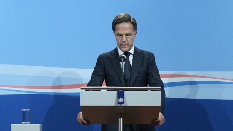 移民議題難解 荷蘭政府宣告垮台 總理遞辭呈