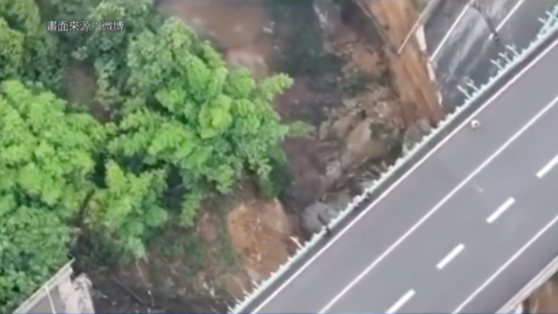 【中國一分鐘】四川高速公路橋坍塌 兩車墜落起火多人傷