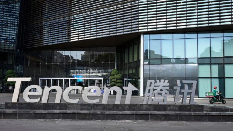 螞蟻和騰訊被罰上百億 網諷罰款經濟一本萬利