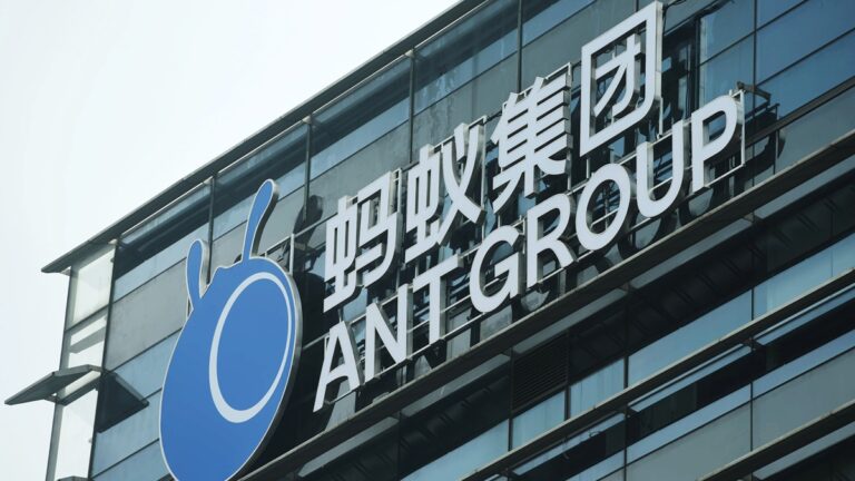 螞蟻金服遭天價罰款 專家解析