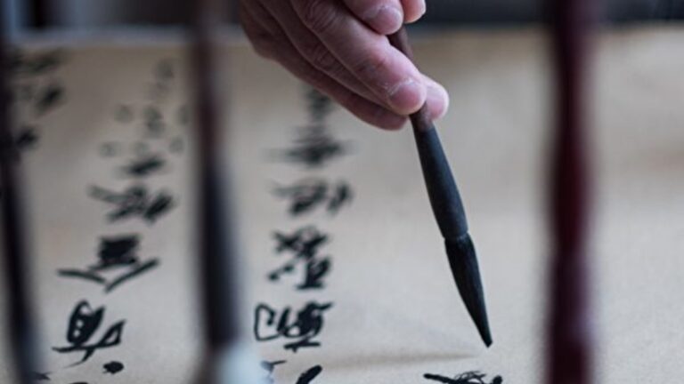 神筆的故事——從歷史到舞台