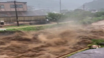 【短讯】日本九州五级暴雨 土石流洪灾三死九人失联