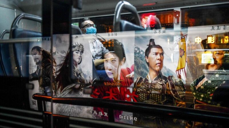 北京拟推新规 行经天安门公交禁贴车身广告惹议
