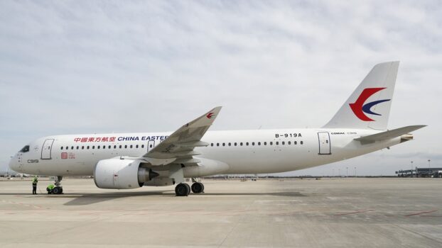 C919賣不出去 中共出陰招逼迫歐洲通過認證