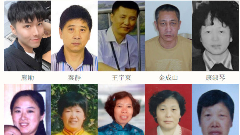 【短訊】明慧網：上半年獲知120名法輪功學員被迫害離世
