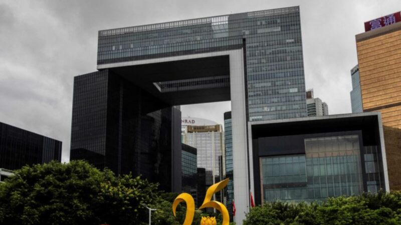 香港公务员辞职人数创新高  AO辞职率年增12.5%