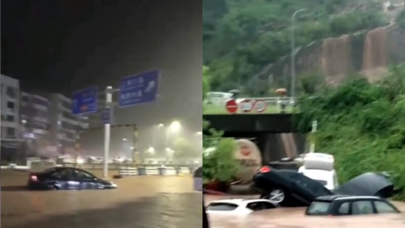 重庆万州暴雨致山洪暴发 许多车辆被淹没（视频）