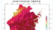 持續高溫 電扇讓給兒子 杭州30多歲母親被熱死