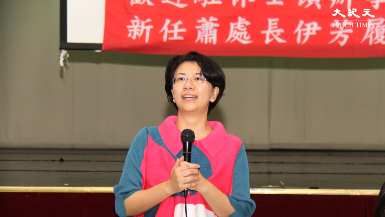 蕭伊芳休斯頓履新出任台北辦事處處長