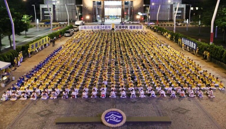 五縣市十議員齊聚台北 聲援法輪功7·20反迫害